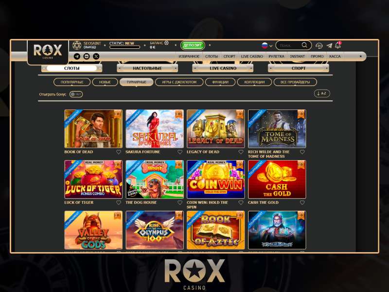 Какие виды игр доступны в Rox Casino